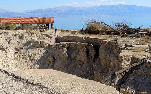 The ruins of the Kibbutz Ein Gedi beach on January 3, 2017. Sinkholes forced the closure of the beach in 2015. (Melanie Lidman/Times of Israel)