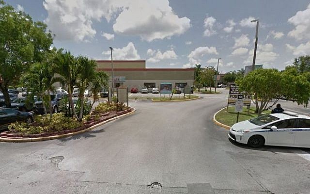 Security outside a JCC in Davie, Florida. (screen capture Google Street View)