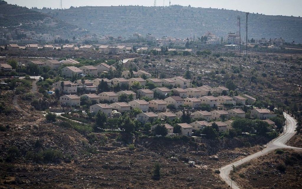 View of the West Bank settlement of Ofra in the West on July 28, 2016. (Hadas Parush/Flash90)