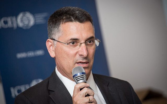 Previewing political comeback, Sa'ar says he'll return to Likud | The ...