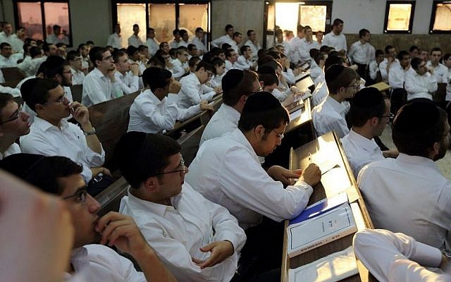 Illustrative photo of ultra-Orthodox students studying at a yeshiva. Bnei Brak, September 11, 2016. (Flash90)