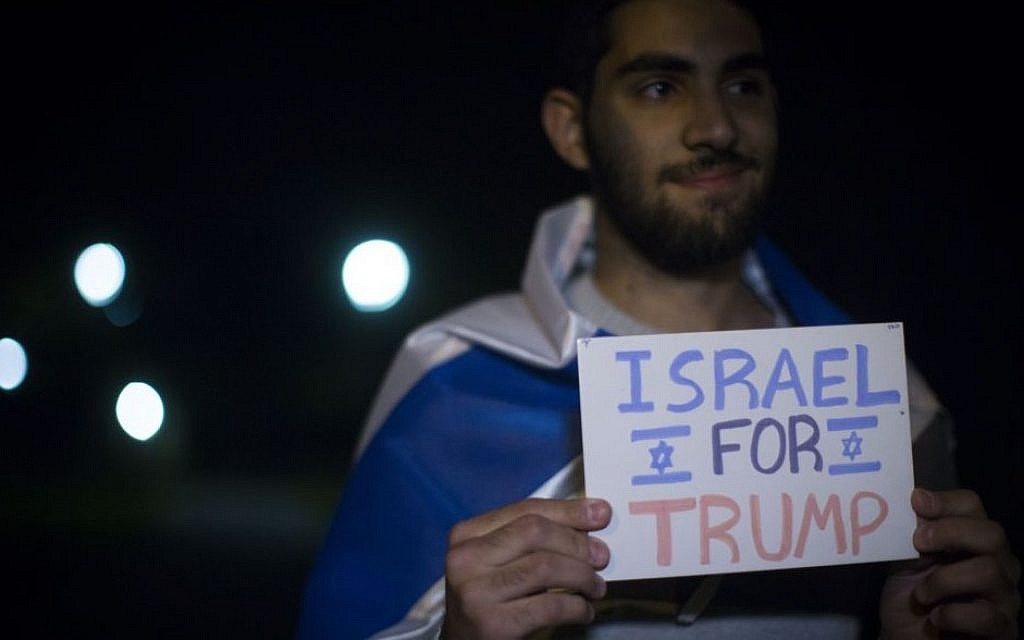 Israelis attend a demonstration in support of then US Republican presidential candidate Donald Trump, in Jerusalem on November 7, 2016. (Hadas Parush/Flash90)