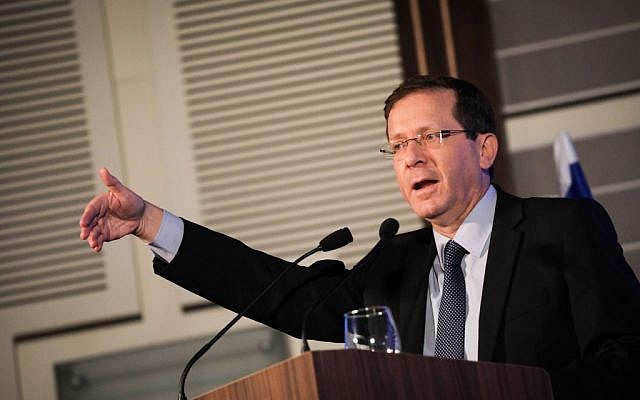 Opposition leader Isaac Herzog speaks at the 14th annual Jerusalem Conference of the 'Besheva' group, on February 12, 2017. (Yonatan Sindel/Flash90)
