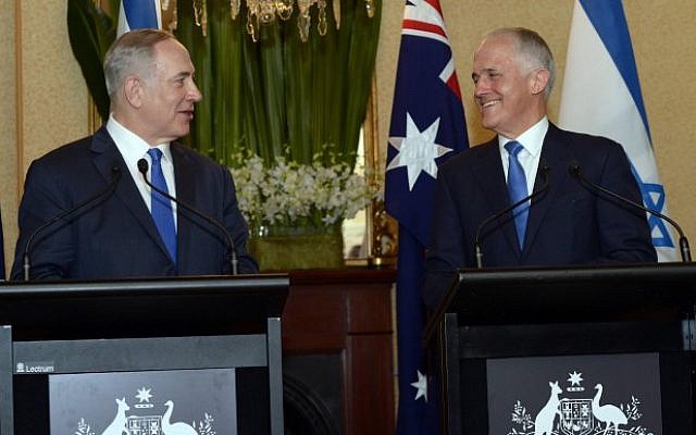 Prime Minister Benjamin Netanyahu and Australian Prime Minister Malcolm Turnbull during a joint press conference in Sydney, Australia, on February 22, 2017.  (Haim Zach/GPO)