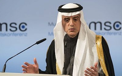 Saudi Arabia's foreign minister, Adel bin Ahmed Al-Jubeir, speaks on the last day of the Munich Security Conference in Munich, Germany, Sunday Feb. 19, 2017. (Matthias Balk/dpa via AP)