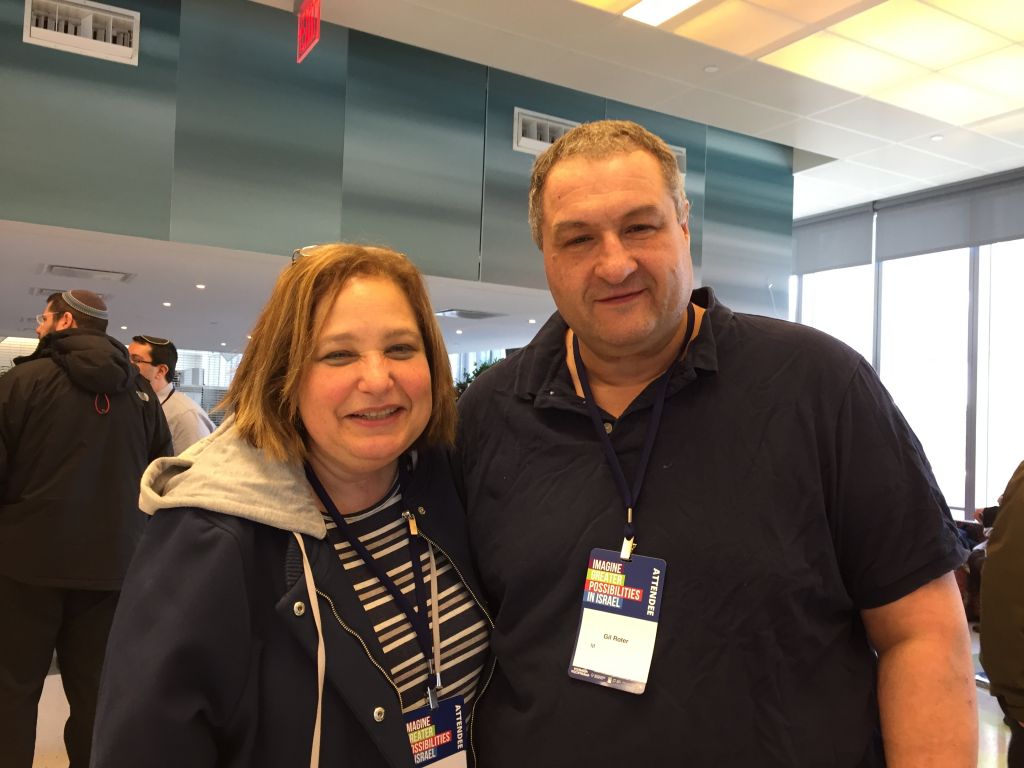 Cindy and Gil Roter are supporters of President Donald Trump, whom they saw as the only pro-Israel candidate. (Amanda Borschel-Dan/Times of Israel)