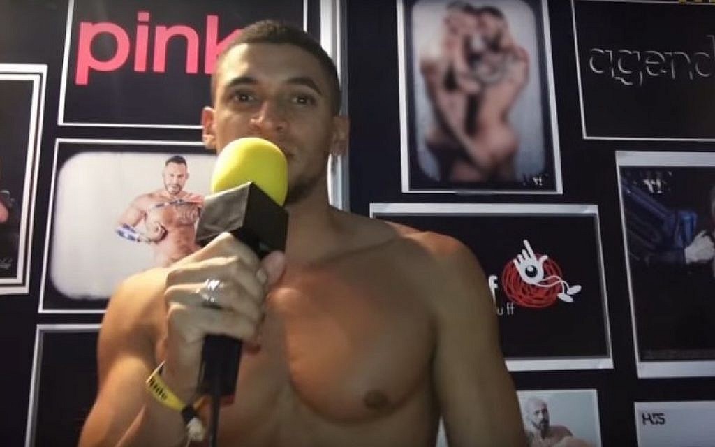 1024px x 640px - Gay porn star miffed over Israeli airport strip search | The ...