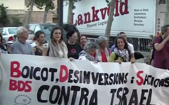 A BDS protest against Israel in Barcelona, Spain, June 2014. (YouTube screenshot)