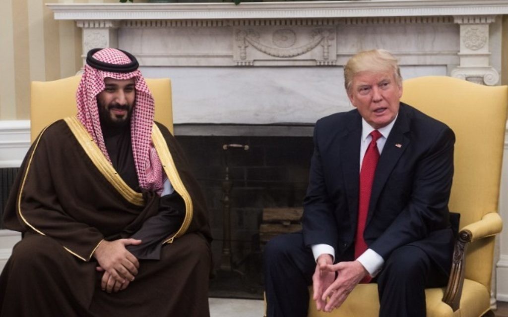 US President Donald Trump and Saudi Crown Prince and Defense Minister Mohammed bin Salman speak to the media in the Oval Office at the White House, on March 14, 2017. (AFP/ Nicholas Kamm)