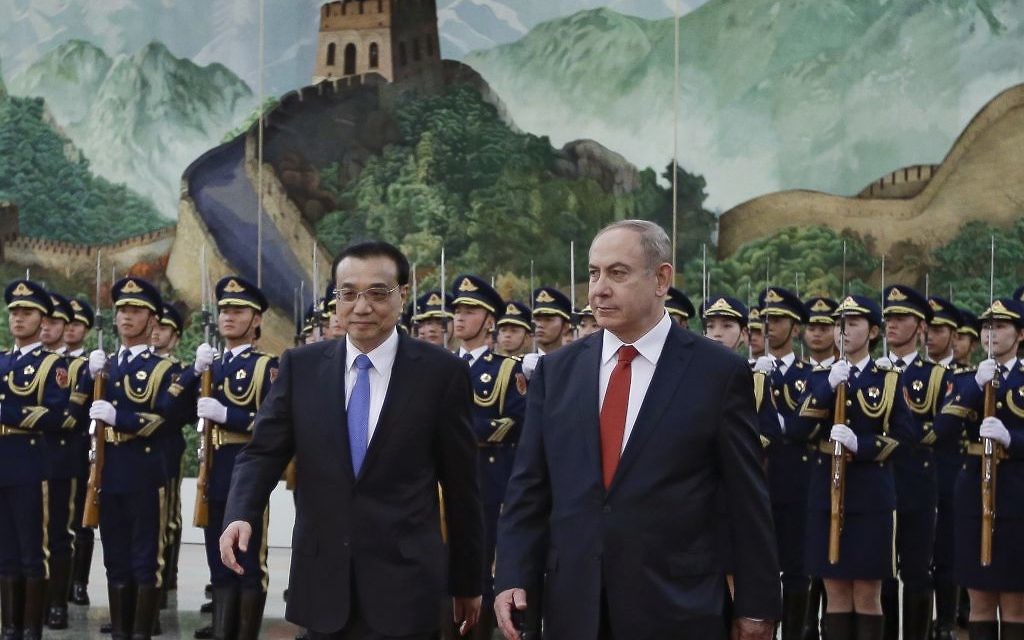 israel visit china