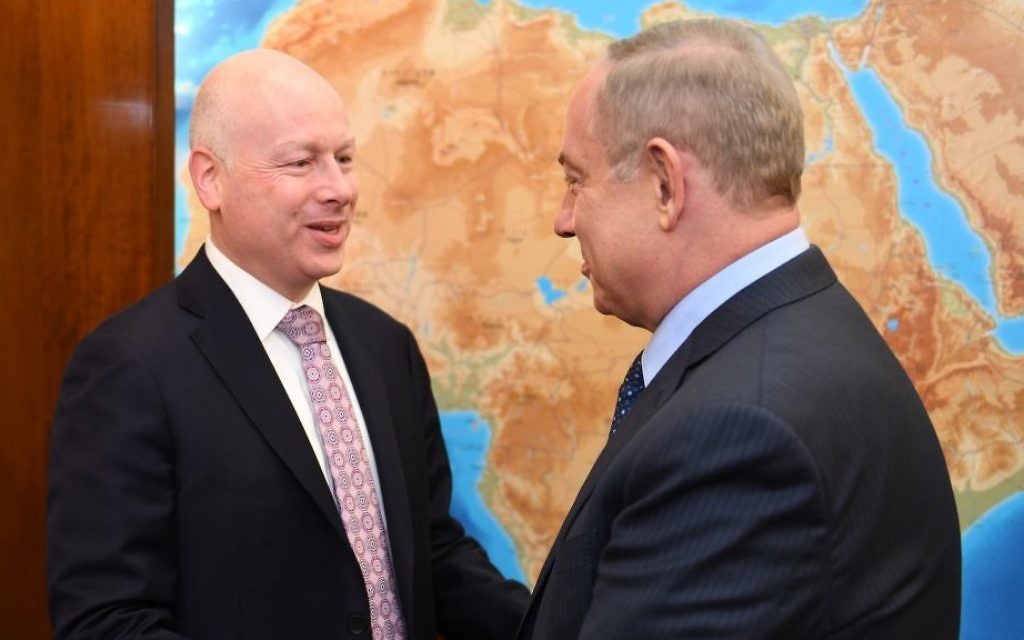 Assistant to the President and Special Representative for International Negotiations, Jason Greenblatt (l) meets Prime Minister Benjamin Netanyahu at the Prime Minister’s Office in Jerusalem, March 13, 2017. (Matty Stern/US Embassy Tel Aviv)