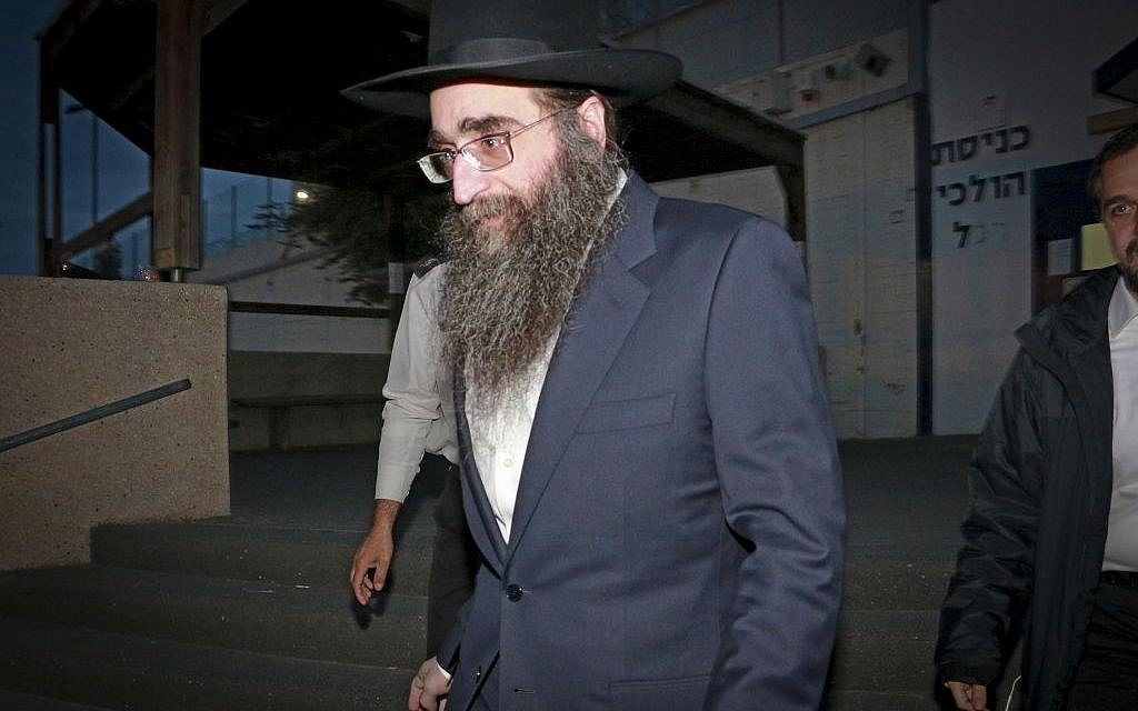 Famous Rabbi Current Ex-con celebrity rabbi appointed Morocco's chief rabbinical judge | The ...