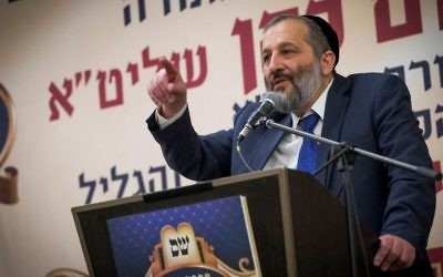 Interior Minister Aryeh Deri speaks at a Shas party conference in Jerusalem on February 16, 2017. (Yonatan Sindel/Flash90)