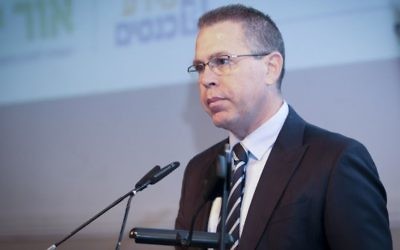 Public Security Minister Gilad Erdan speaks during the "Or Yarok" conference at the Avenue Conference Center on March 28, 2017. (Roy Alima/Flash90)