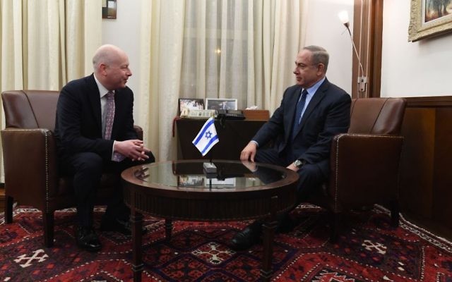 Assistant to the President and Special Representative for International Negotiations, Jason Greenblatt, left, meets Prime Minister Benjamin Netanyahu at the Prime Minister’s Office in Jerusalem, March 13, 2017. (Kobi Gideon/GPO)