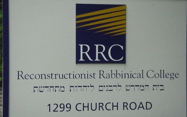 A sign for the Reconstructionist Rabbinical College in Wyncote, Pennsylvania. (JTA)