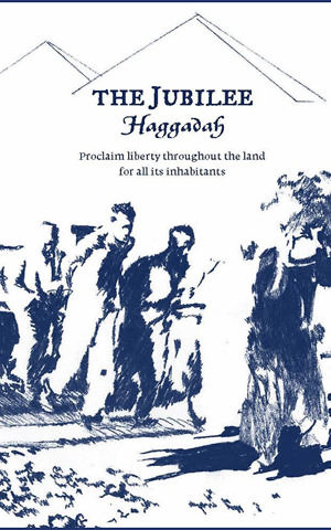 'The Jubilee Haggadah,' marking the 50th anniversary of Israel's occupation of the West Bank and Gaza, is published by Save Israel, Stop the Occupation (SISO), a new global Jewish initiative supported by the New Israel Fund. (courtesy)