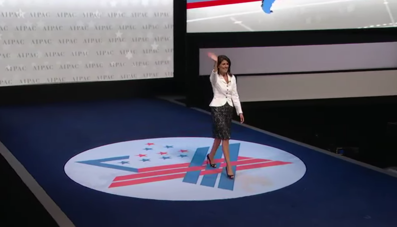 US Ambassador to the UN Nikki Haley acknowledges the applause as she arrives to speak at the AIPAC policy conference in Washington, DC, March 27, 2017 (AIPAC screenshot)