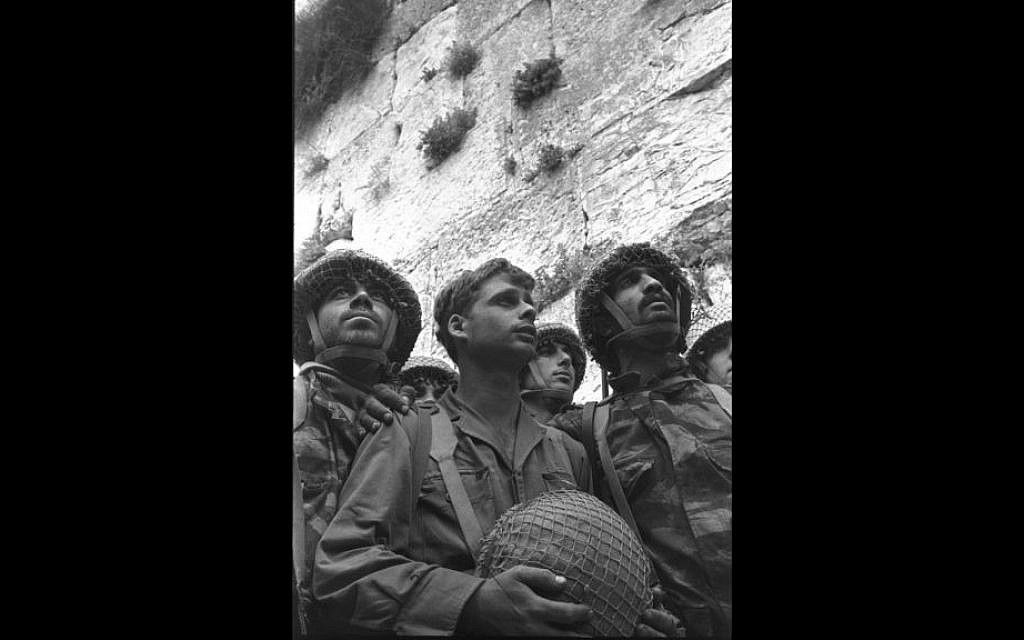 The iconic Rubinger photo of the three paratroopers at the recaptured Western Wall in June 1967 (Courtesy Rubinger/Knesset Collection)