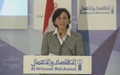 Former U.N. Economic and Social Commission for Western Asia head Rima Khalaf in 2014 (YouTube screenshot)