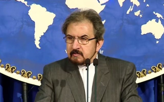 Iranian Foreign Ministry Spokesman Bahram Qasemi (YouTube screenshot)