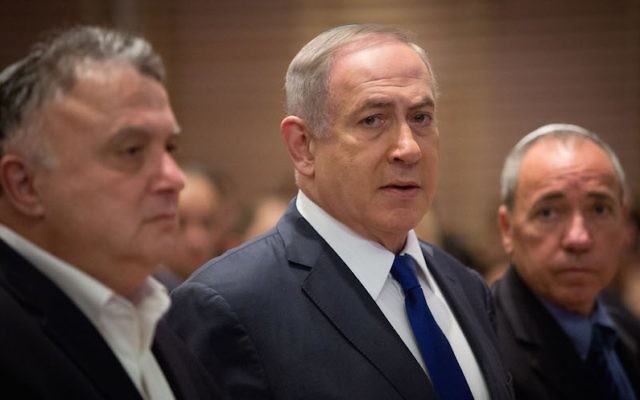 Israeli Prime Minister Benjamin Netanyahu attending a ceremony marking 25 years since the 1992 terror attack on the Israeli embassy in Buenos Aires, in Jerusalem, March 6, 2017. (Yonatan Sindel/Flash90)
