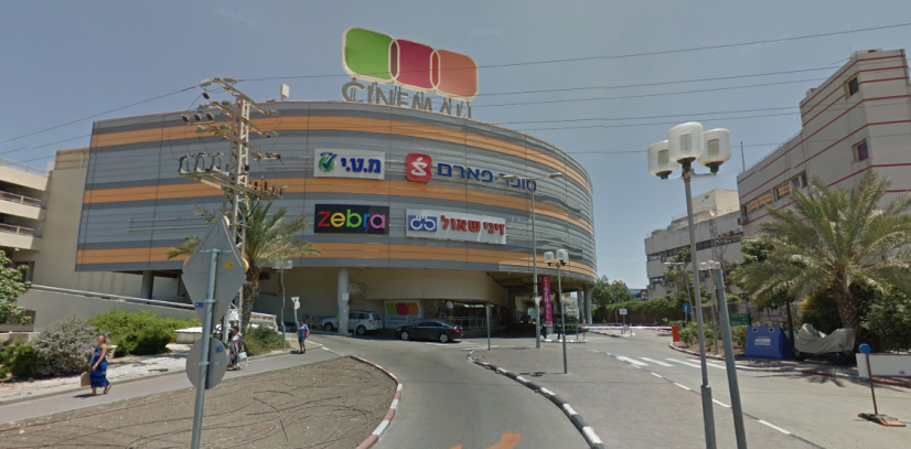Police briefly close Haifa mall over car bomb scare | The Times of Israel