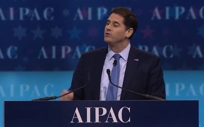 Israel's ambassador to the US, Ron Dermer, addresses the AIPAC policy conference in Washington on Sunday, March 26, 2017 (screenshot: YouTube)