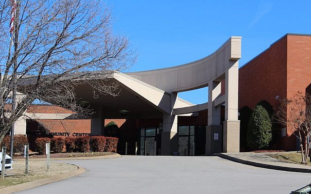 The Gordon JCC in Nashville is one of three Jewish institutions that has received three bomb threats since the beginning of 2017. (Courtesy of Gordon JCC) 