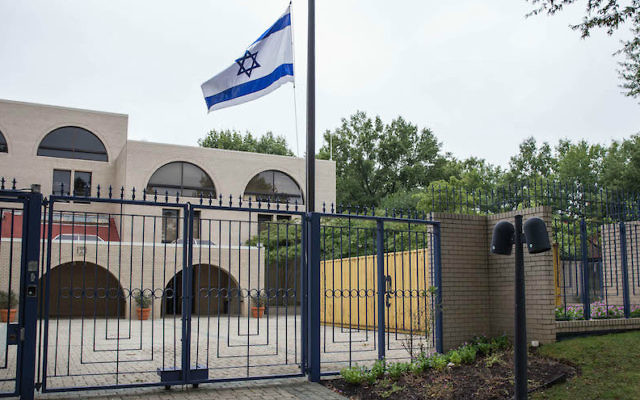 The Israeli Embassy in Washington, DC, September 30, 2016. (Zach Gibson/AFP/Getty Images via JTA)