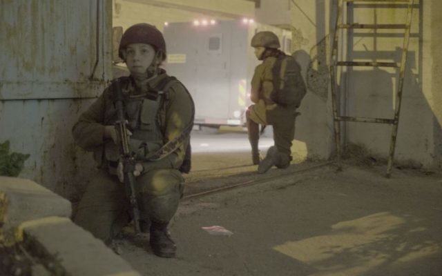 Illustrative: IDF troops raid Silwad on April 13, 2017. (IDF Spokesperson's Unit)