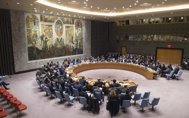 Illustrative: United Nations Security Council meeting, April 20, 2017. (UN/Rick Bajornas)