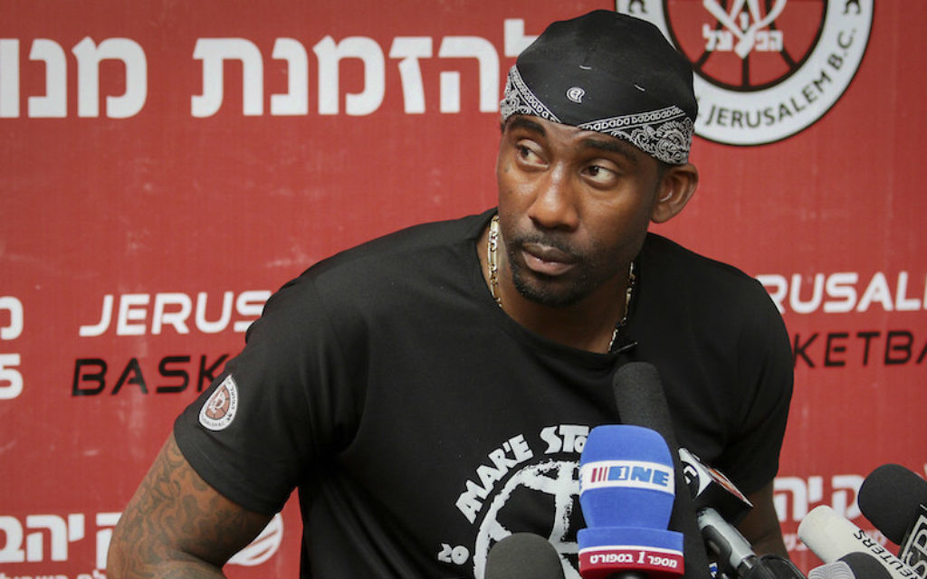 NBA Star Stoudemire Now Living Inspired In Israel