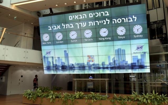 Illustrative image of the Tel Aviv Stock Exchange, on March 14, 2017. (Roy Alima/Flash90)