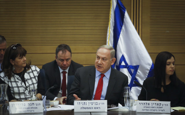 Prime Minister Benjamin Netanyau speaks at a State Control committee meeting in the Israeli parliament during a discussion about the Operation Protective Edge report, on April 19, 2017. (Hadas Parush/Flash90)