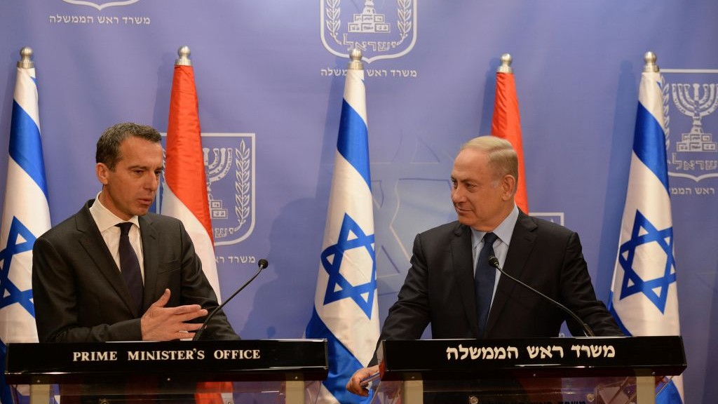 Prime Minister Benjamin Netanyahu at a joint press conference with Austrian Chancellor Christian Kern at the Prime Minister's Office in Jerusalem on Tuesday, 25 April 2017. (Haim Zach/GPO) 