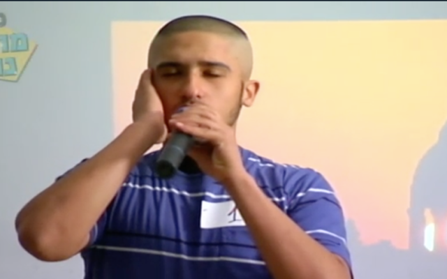 A contestant in the "A Muezzin is Born" competition (Channel 2 screenshot)