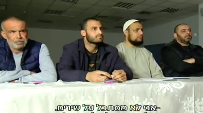 Judges in the "A Muezzin is Born" competition (Channel 2 screenshot)