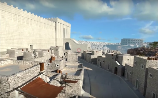 Ancient Jerusalem in virtual reality through a new app called Lithodomos VR (screen capture: Lithodomos VR)