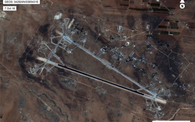 This Oct. 7, 2016 satellite image released by the US Department of Defense shows Shayrat air base in Syria. (DigitalGlobe/U.S. Department of Defense via AP)
