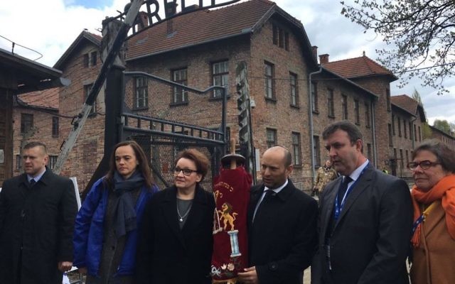 Education Minister Naftali Bennett at Auschwitz with European education ministers on April 24, 2017 (Courtesy)