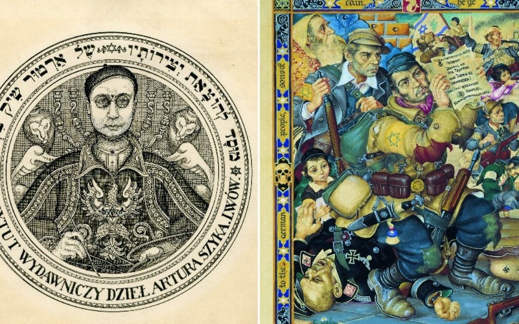 Self-portrait (ca. 1932-1933), left, and 'My People: Samson in the Ghetto' (1945), by Arthur Szyk. (The Magnes Collection of Jewish Art and Life, University of California, Berkeley)