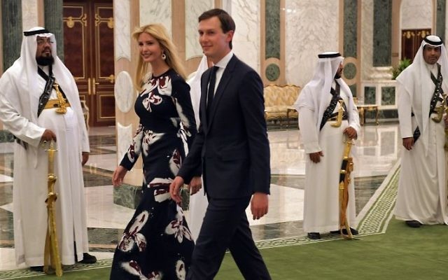Ivanka Trump and Jared Kushner arrive to attend the presentation of the Order of Abdulaziz al-Saud medal at the Saudi Royal Court in Riyadh on May 20, 2017. (AFP/Mandel Ngan)