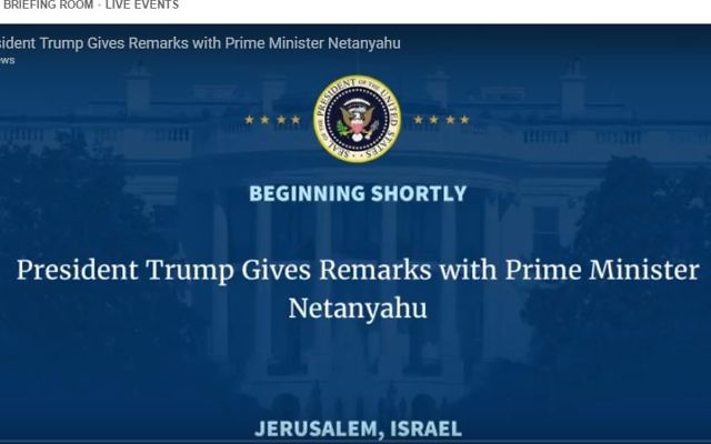 Screen capture from the White House website showing a video with the dateline 'Jerusalem, Israel,' May 22, 2017. (screen capture: The White House)