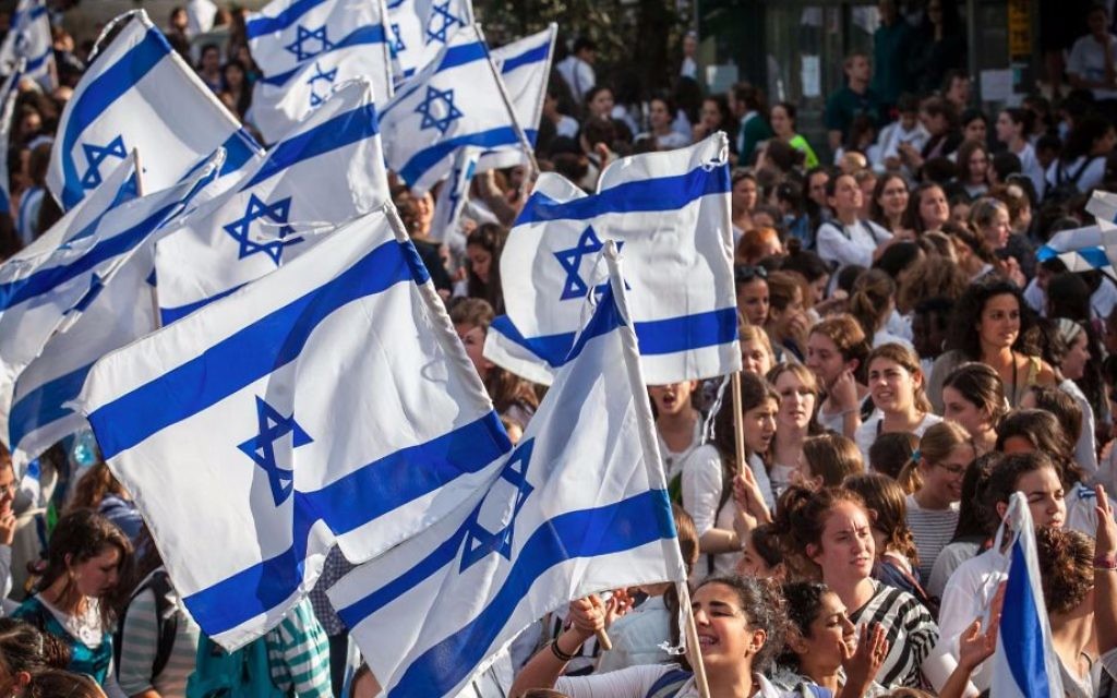 The flags parade -- shown here from 2012 -- hosted by the city of Jerusalem in honor of Jerusalem Day, and attended by thousands, isn't how all Jerusalemites want to celebrate Israel's victory in 1967 (Noam Moskowitz/Flash 90)