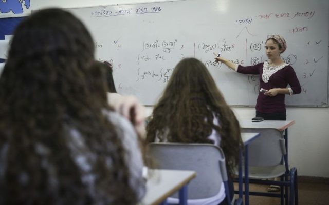 Illustrative: Israeli high school students in a classroom. (Hadas Parush/Flash90)