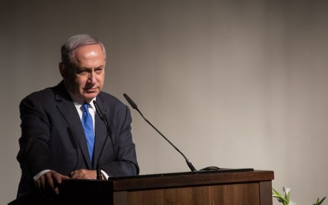 Prime Minister Benjamin Netanyahu speaks at an event marking the 40th anniversary of Menachem Begin's Likud election win in 1977, at the Begin Heritage Center in Jerusalem, May 4, 2017. (Hadas Parush/Flash90)