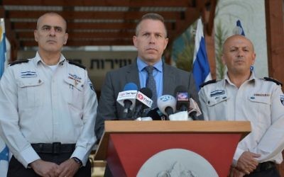 Public Security Minister Gilad Erdan holds a press conference in Tel Aviv regarding the hunger strike by Palestinian prisoners on May 7, 2017. (Flash90)