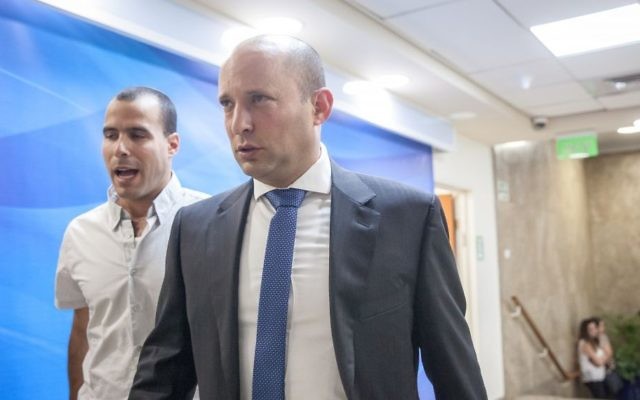 Education Minister Naftali Bennett arrives at the weekly cabinet meeting at the Prime Minister's Office in Jerusalem, May 14, 2017. (Emil Salman/Flash90)