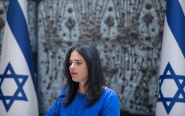 Justice Minister Ayelet Shaked speaks during a ceremony at the President's Residence in Jerusalem, May 15, 2017. (Rob Ghost/Flash90) 